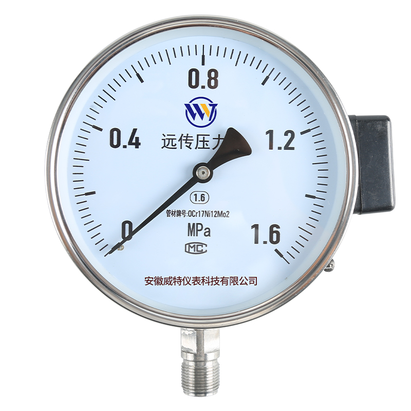 耐震遠(yuǎn)傳壓力表