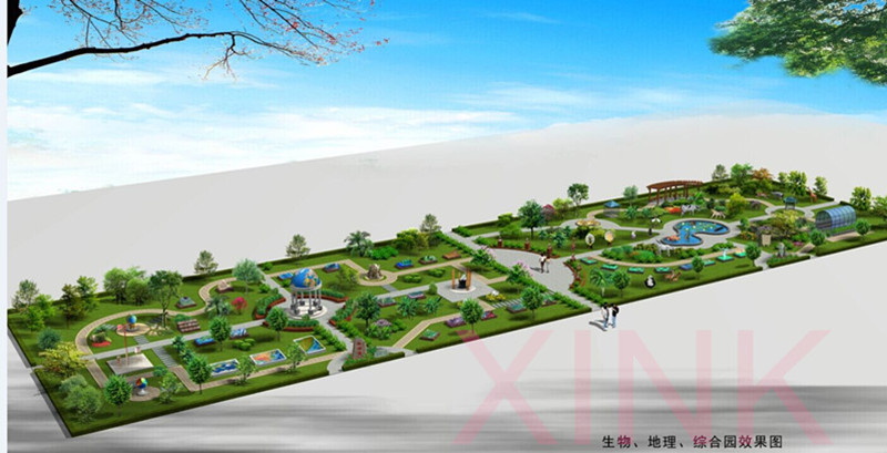 生物、地理綜合園效果圖