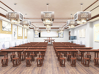 什么是歷史國學專用教室？