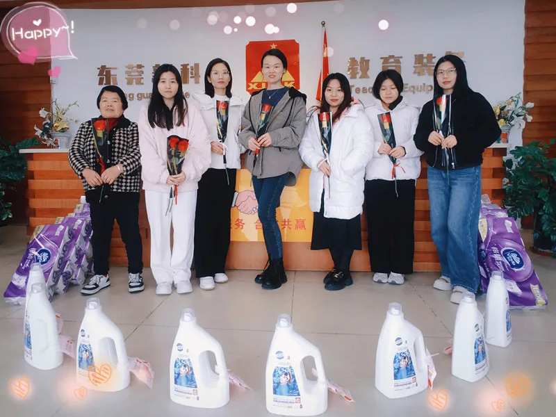 新科祝所有女同胞們節日快樂！