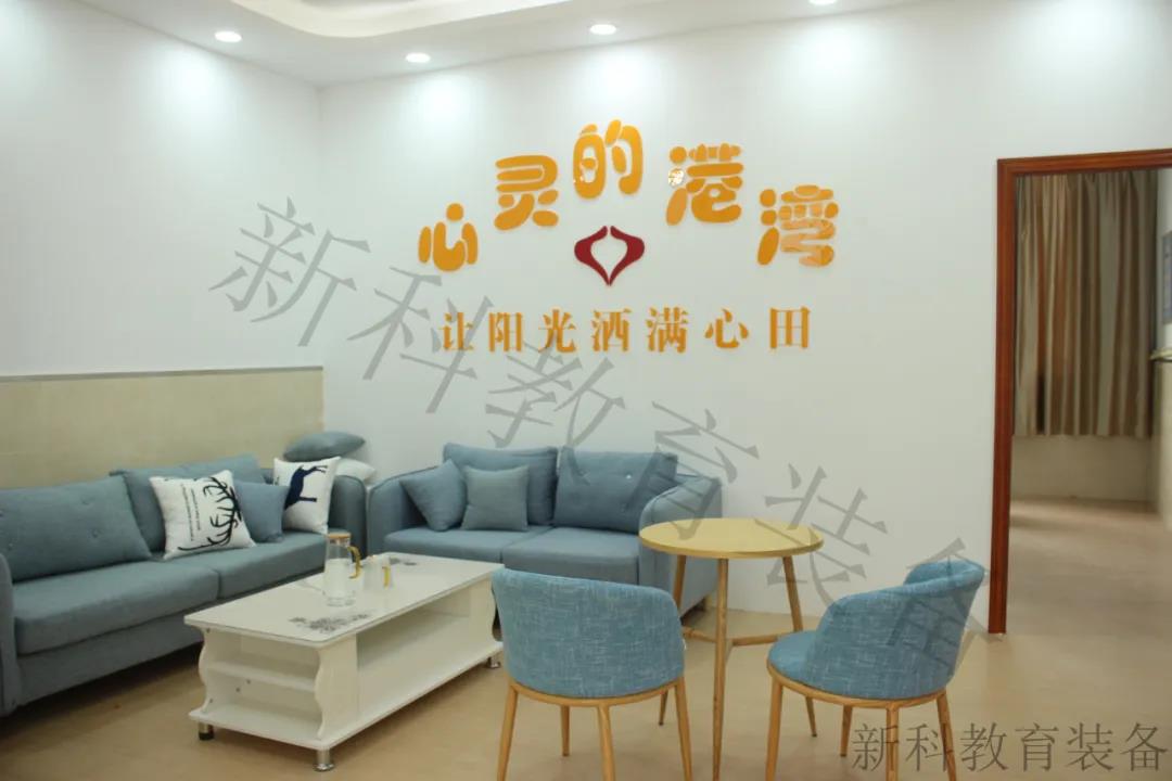 <a href='http://m.jim4jesus.com' target='1' style='font-size:14px; font-weight:bold; color:#0080ff;'>心理咨詢室</a>