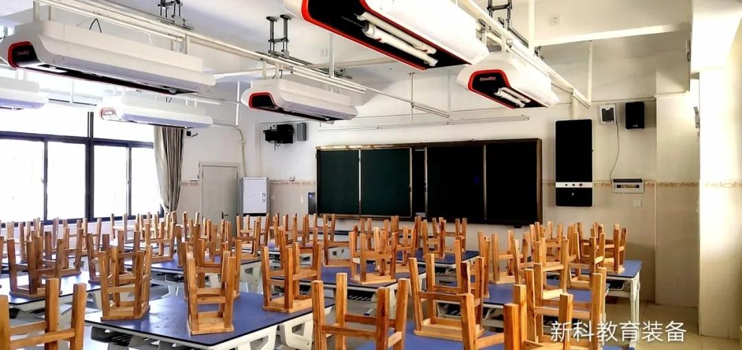 吊裝<a href='http://m.jim4jesus.com/' target='1' style='font-size:14px; font-weight:bold; color:#0080ff;'>物理實驗室</a>