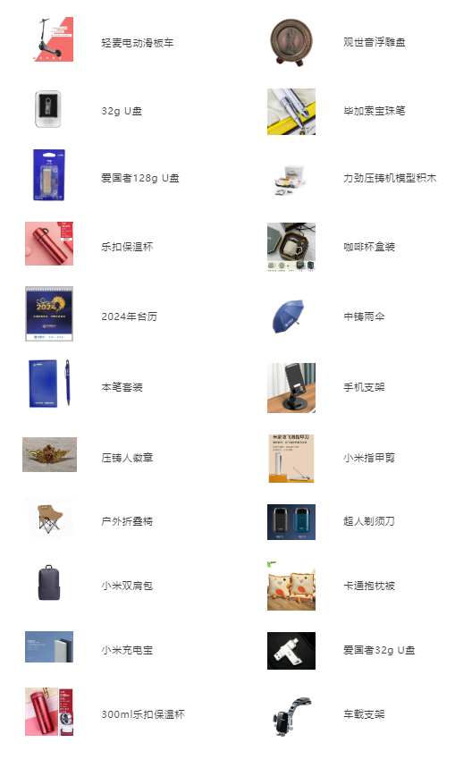 氣象實(shí)驗(yàn)箱