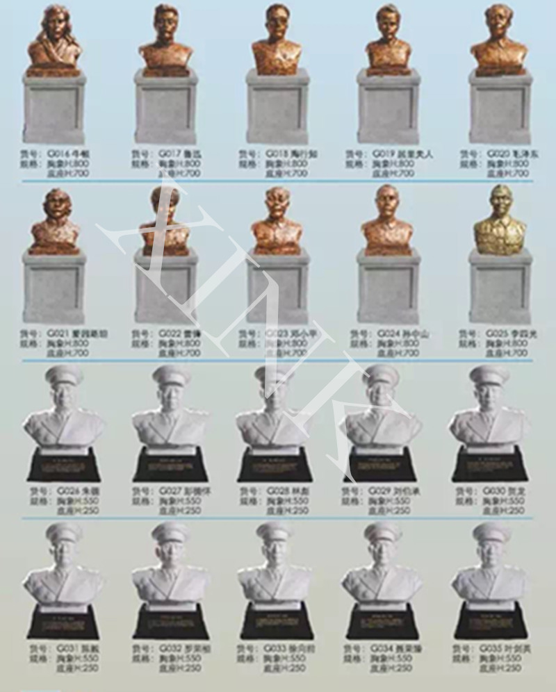 <a href='http://m.jim4jesus.com/products/100-1.html' target='1' style='font-size:18px; font-weight:bold; color:#000000;'>校園雕塑</a>