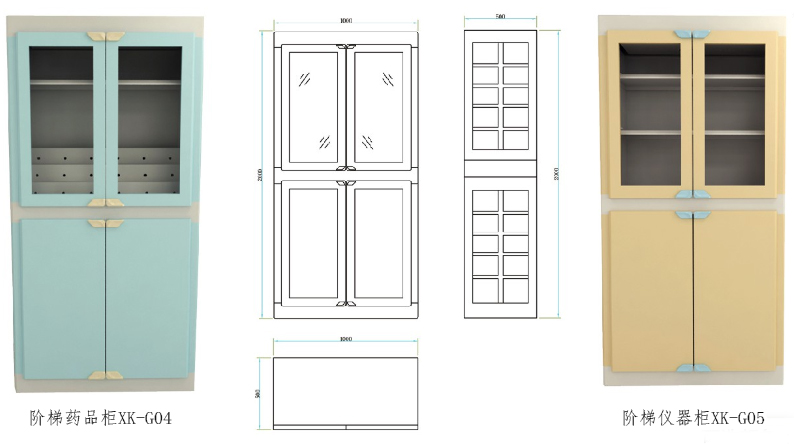 <a href='http://m.jim4jesus.com/products/70-1.html' target='1' style='font-size:18px; font-weight:bold; color:#000000;'>藥品柜</a>