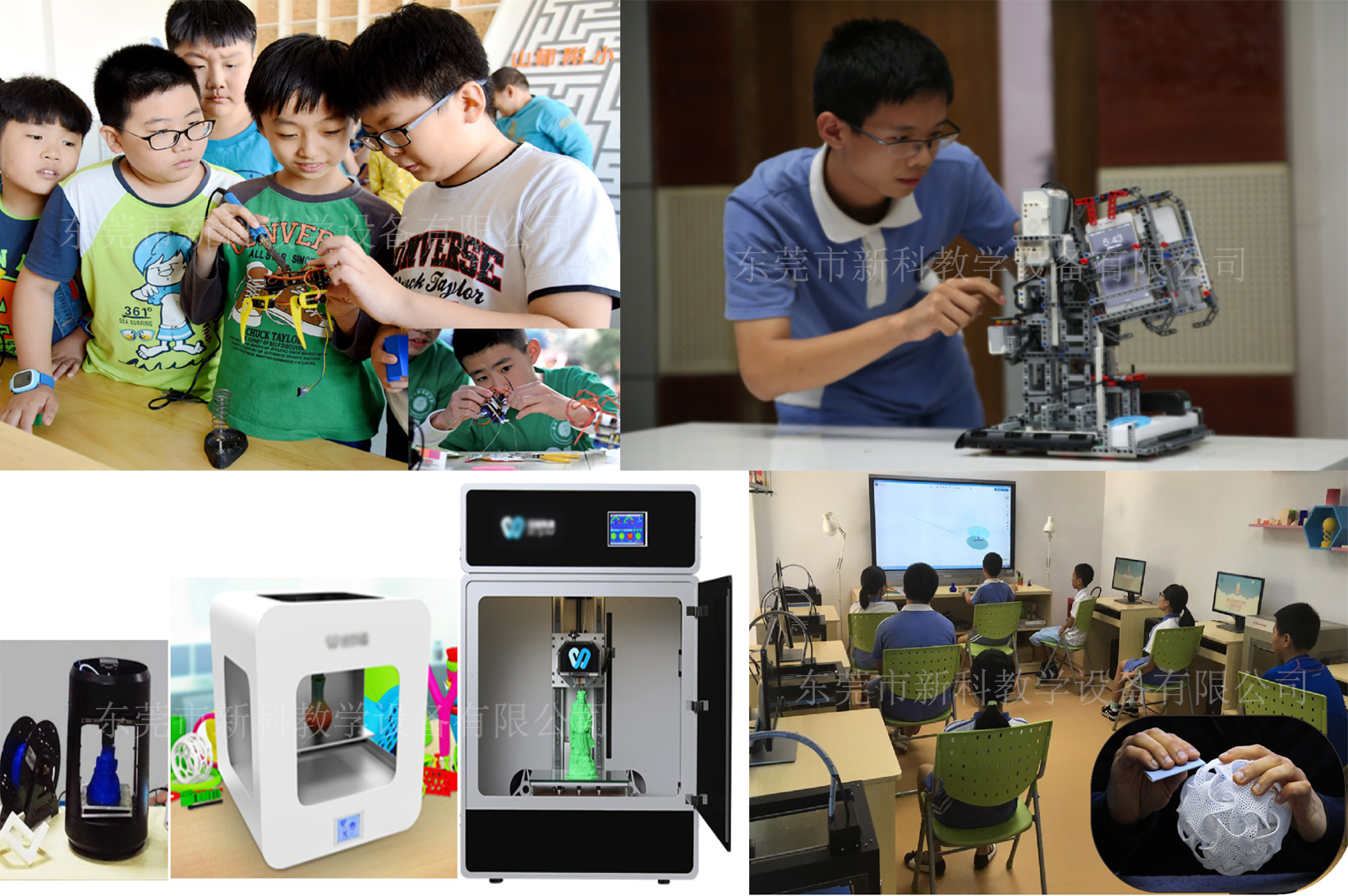 <a href='http://m.jim4jesus.com' target='1' style='font-size:14px; font-weight:bold; color:#0080ff;'>創客實驗室</a>創造區