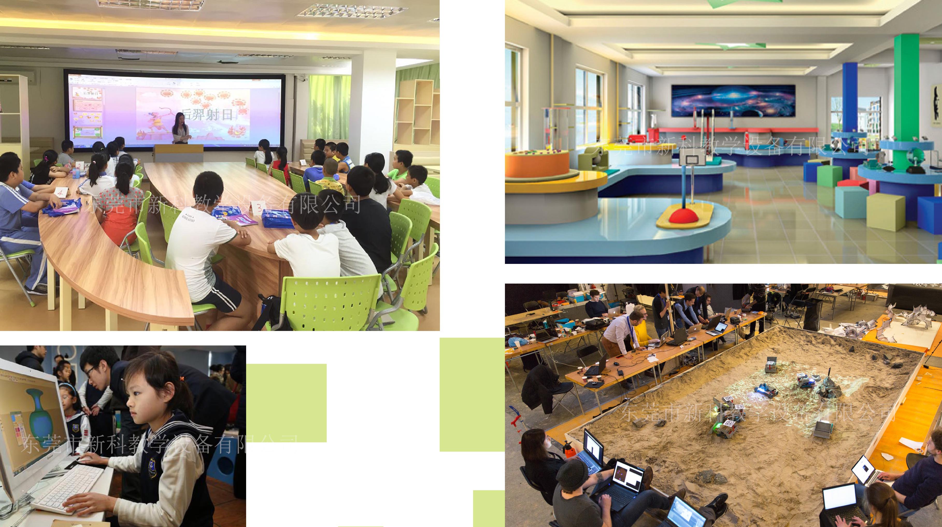 <a href='http://m.jim4jesus.com' target='1' style='font-size:14px; font-weight:bold; color:#0080ff;'>創客實驗室</a>活動區