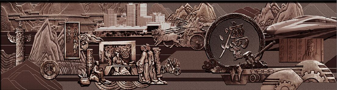 <a href='http://m.jim4jesus.com/products/102-1.html' target='1' style='font-size:18px; font-weight:bold; color:#000000;'>校園浮雕</a>文化