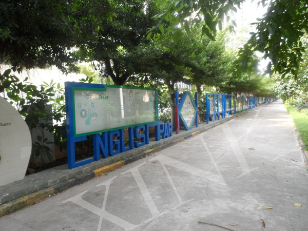 學(xué)校文化長(zhǎng)廊