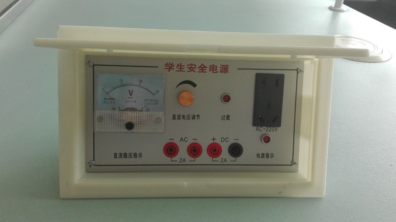 <a href='http://m.jim4jesus.com/' target='1' style='font-size:14px; font-weight:bold; color:#0080ff;'>物理實驗室</a>