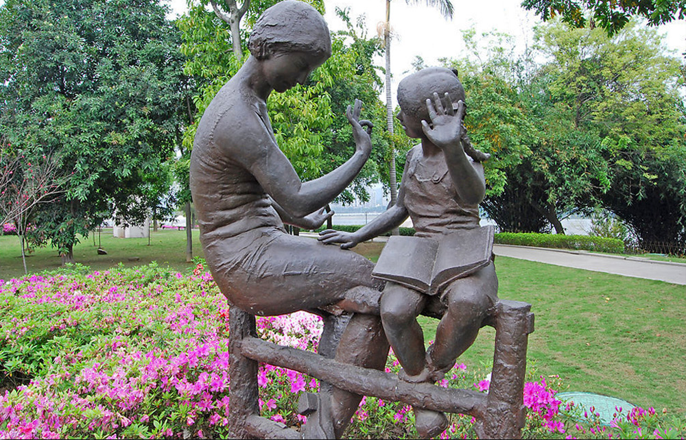 師生情<a href='http://m.jim4jesus.com/products/100-1.html' target='1' style='font-size:18px; font-weight:bold; color:#000000;'>校園雕塑</a>