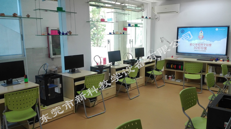 <a href='http://m.jim4jesus.com' target='1' style='font-size:14px; font-weight:bold; color:#0080ff;'>創客實驗室</a>