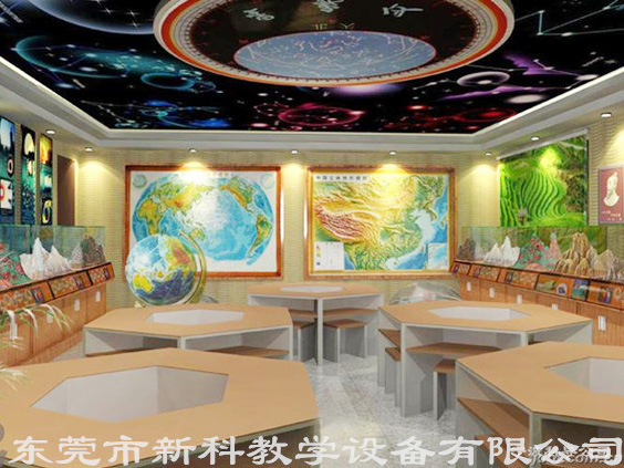 創(chuàng)意<a href='http://m.jim4jesus.com/chanpinyiji/42-1.html' target='1' style='font-size:14px; font-weight:bold; color:#0080ff;'>地理專用教室</a>