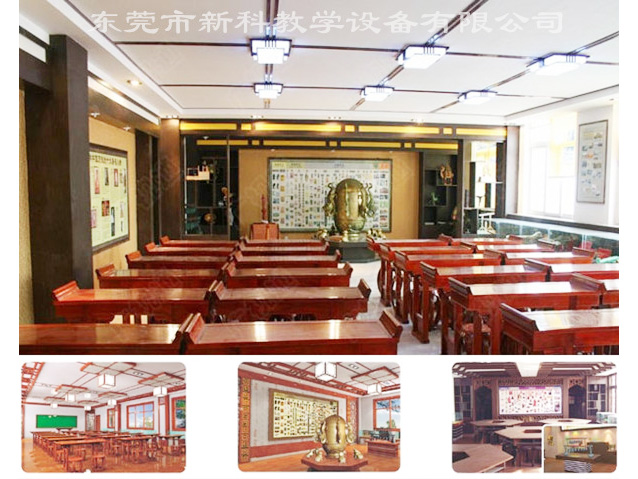 <a href='http://m.jim4jesus.com/chanpinyiji/43-1.html' target='1' style='font-size:14px; font-weight:bold; color:#0080ff;'>歷史專用教室</a>